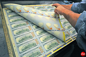 New $100 Bill Production
